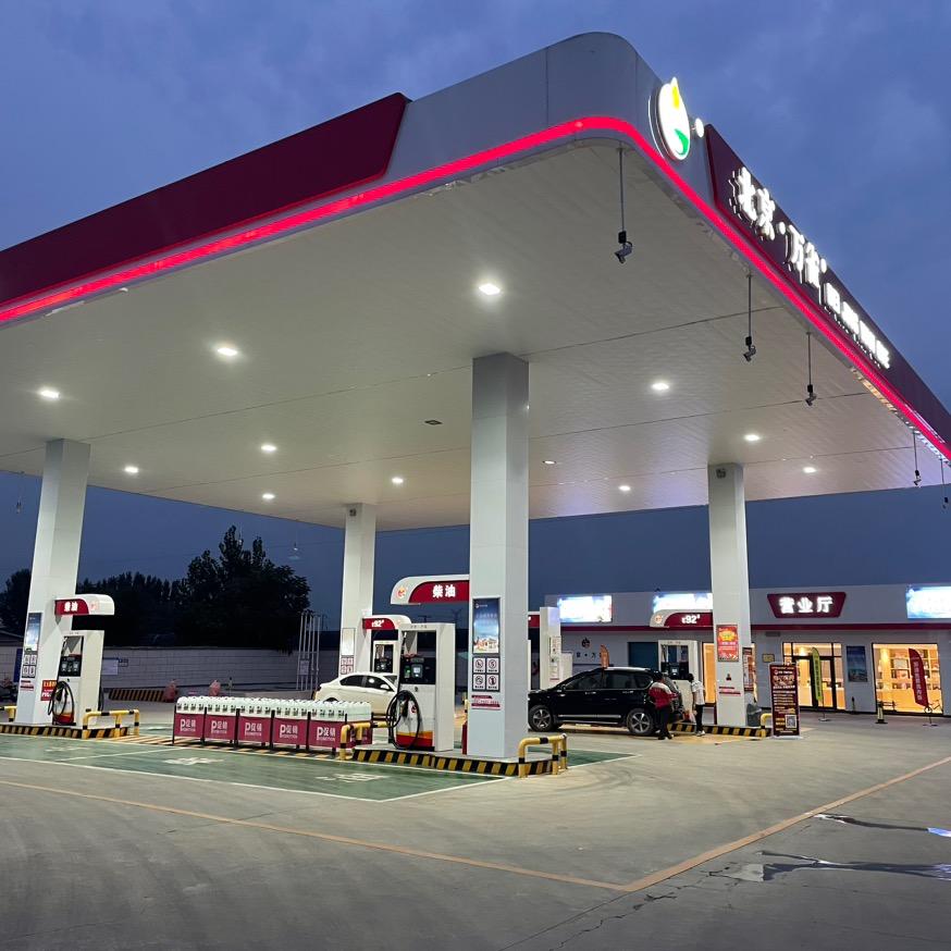 北京·万雀石油(联运站)