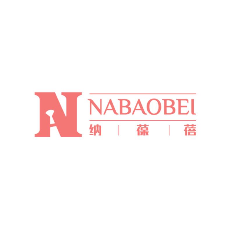 纳葆蓓美妆工具