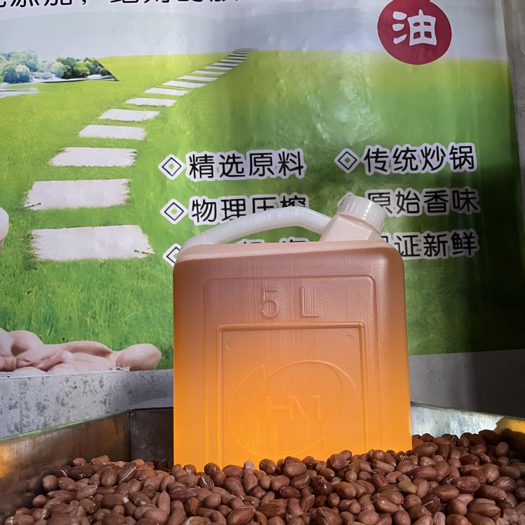 油坊官方号（梨园老油坊）