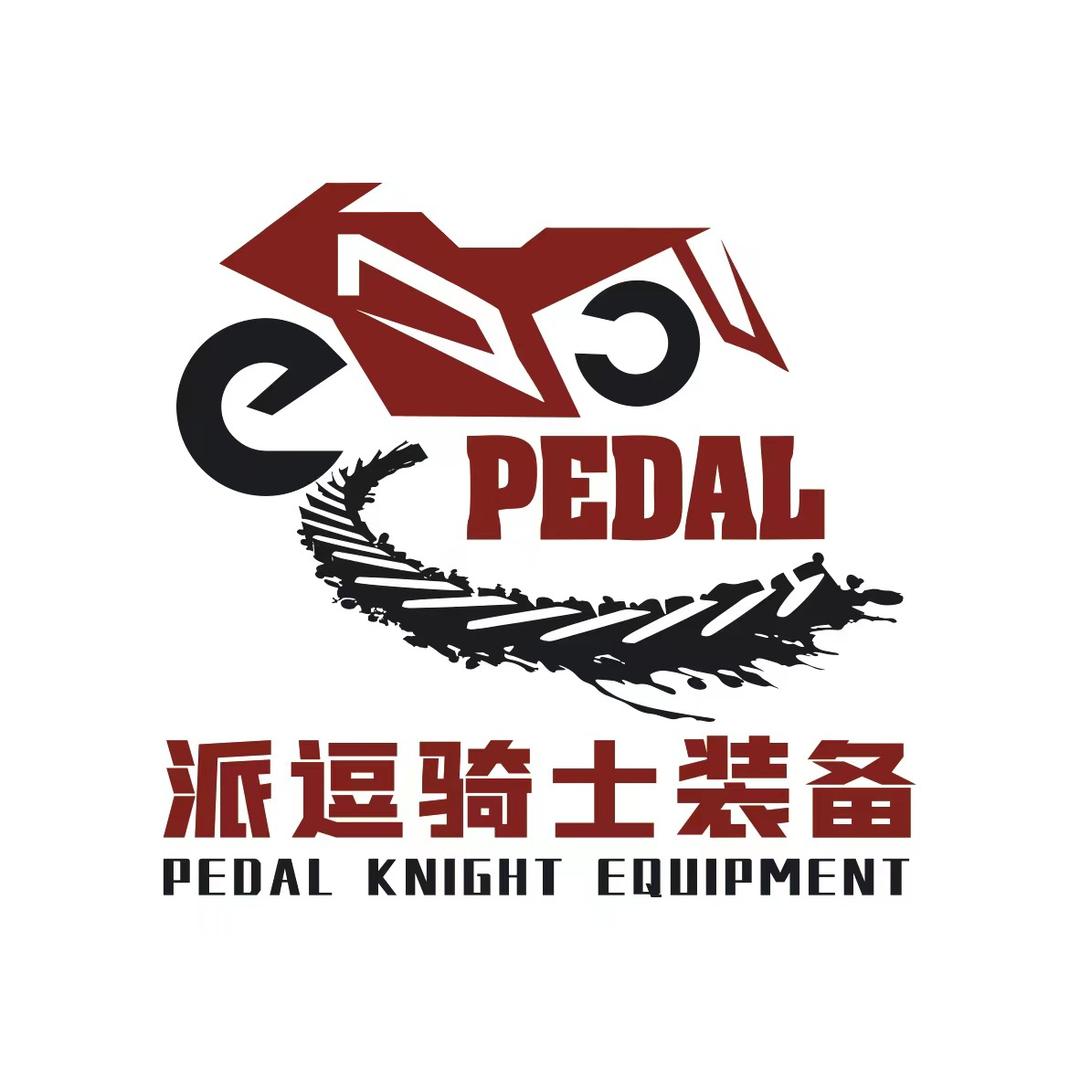 北京派逗骑士装备