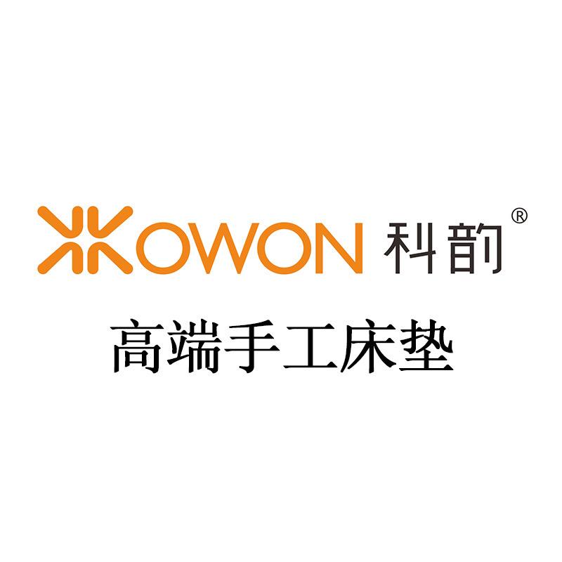科韵床上用品旗舰店