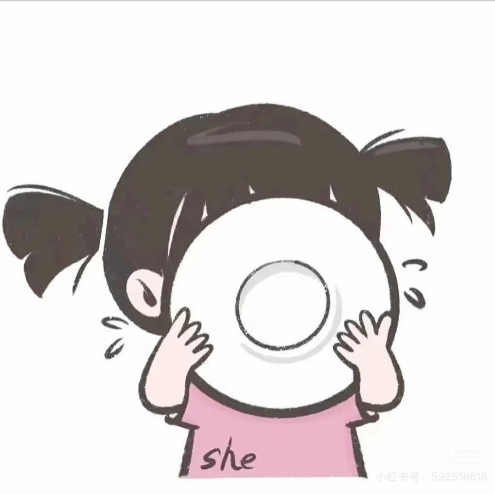 扁丫頭