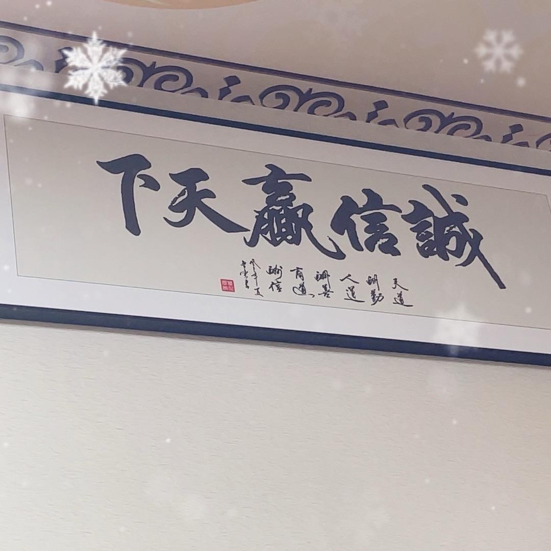 爱收藏