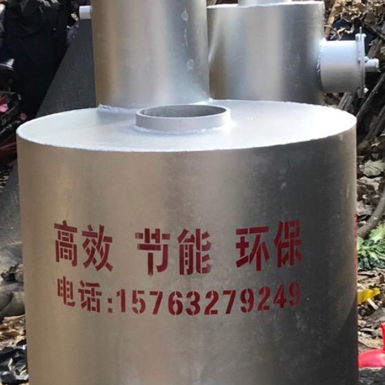 滕新源锅炉
