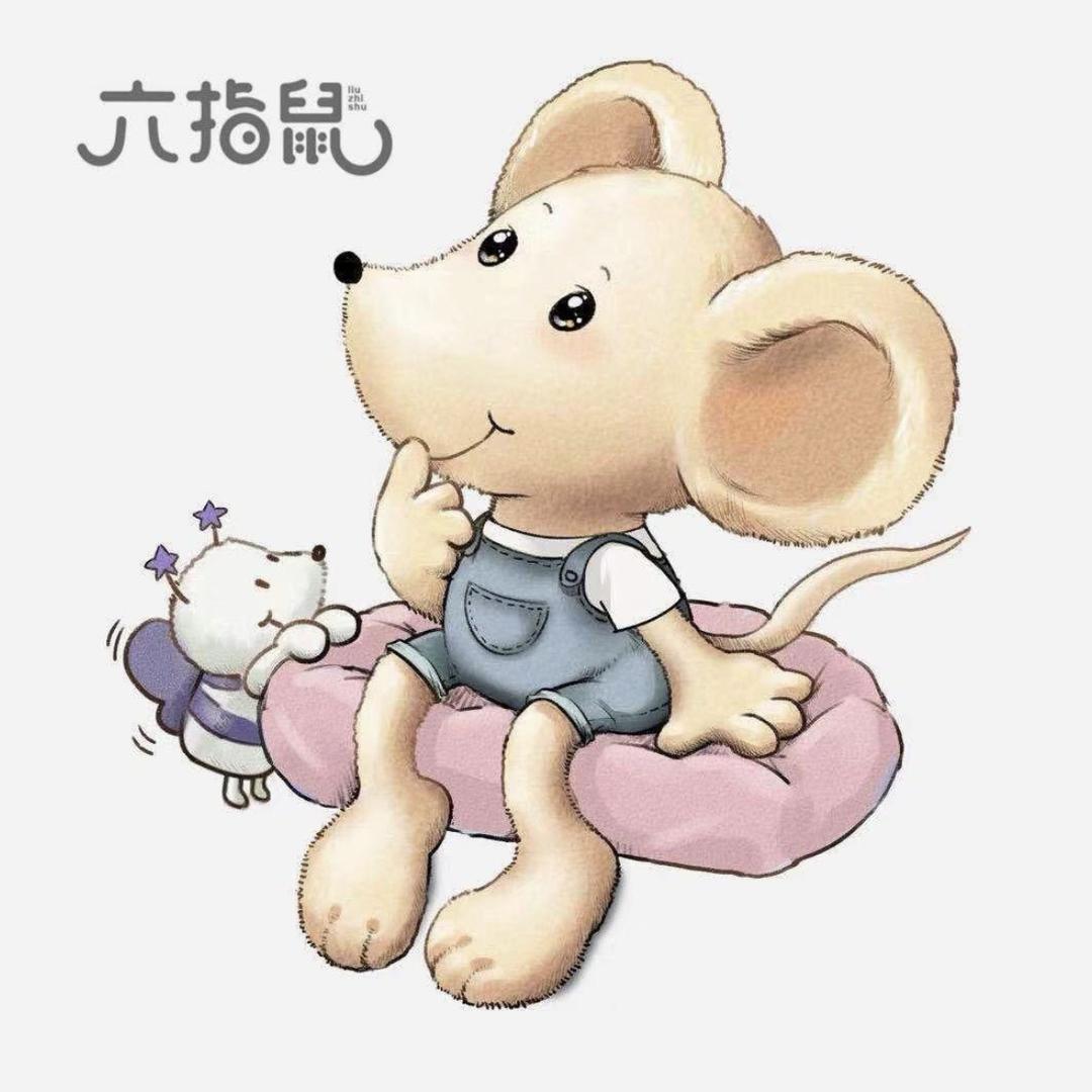 六指鼠儿童袜店铺