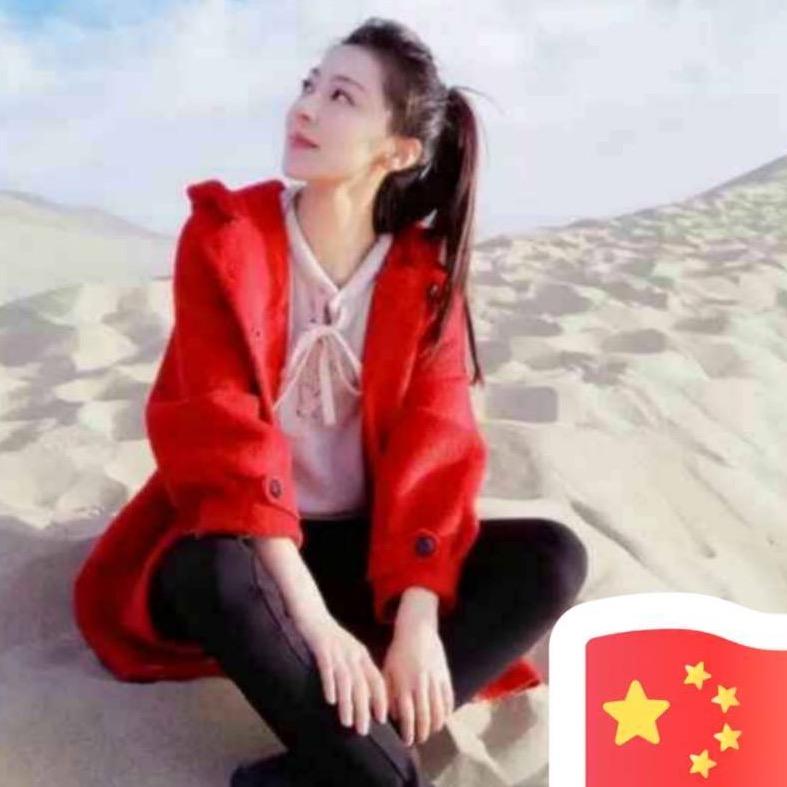 意如意