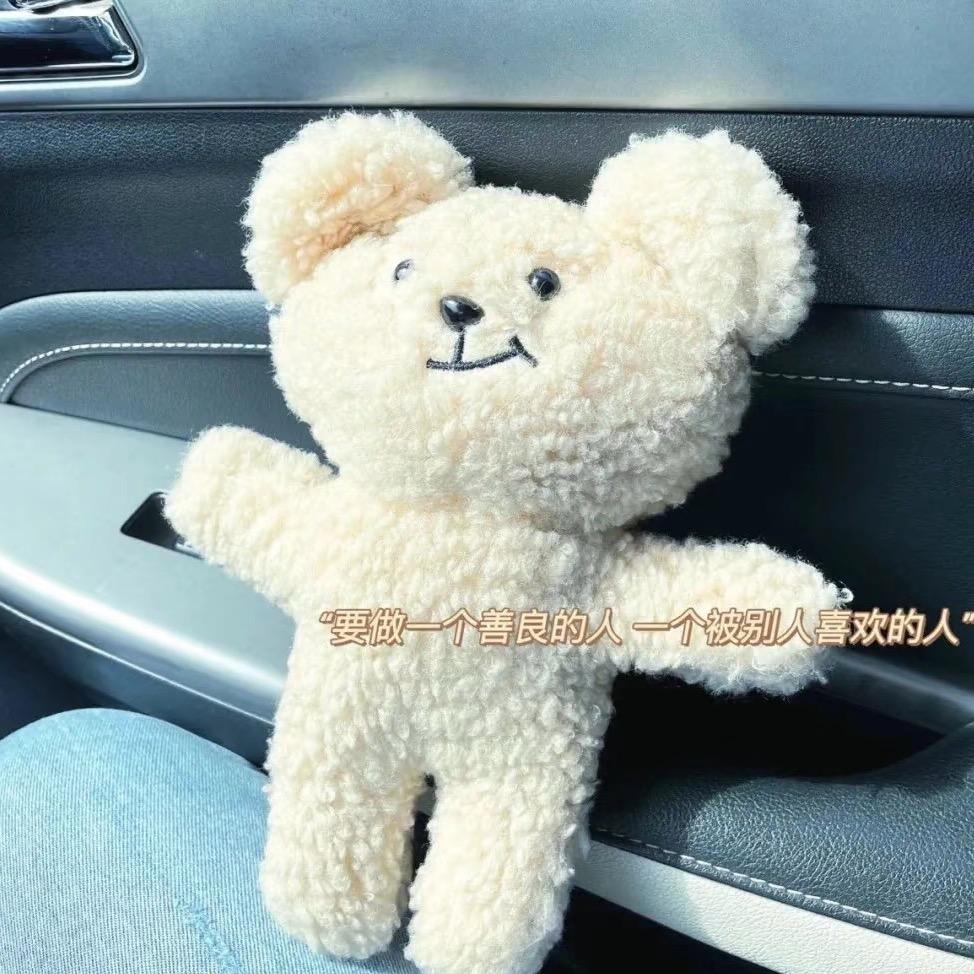 里物·女装美学集合店官方号