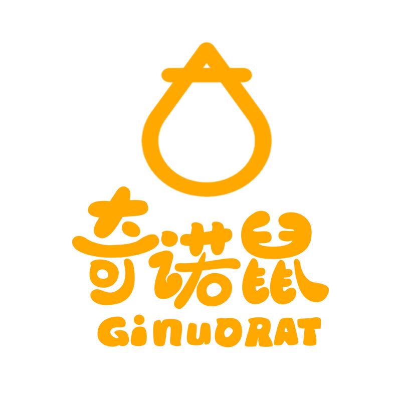 奇诺鼠官方旗舰店