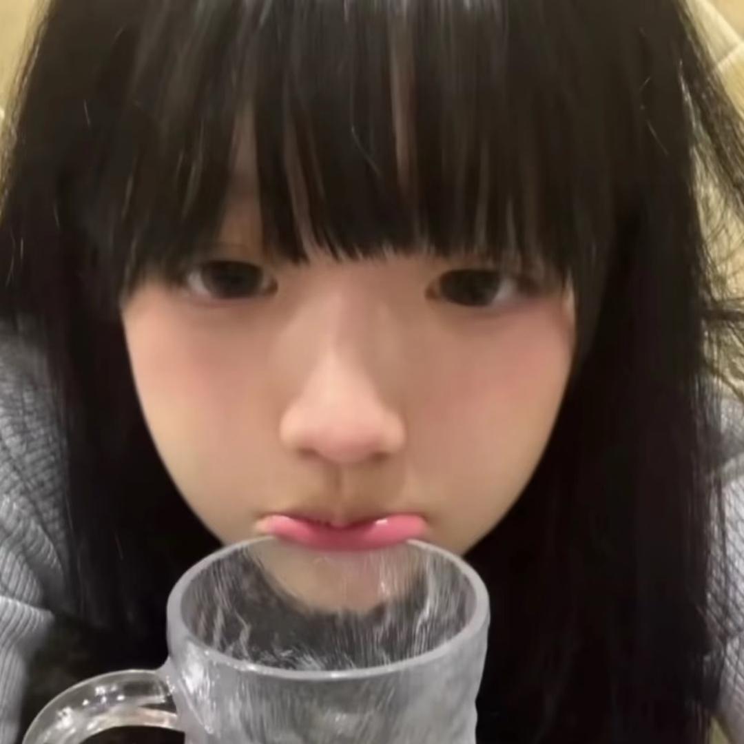 你怎么脸红
