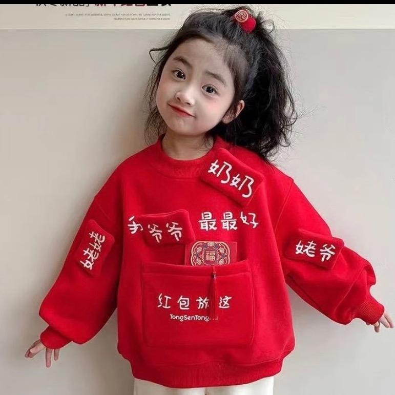 可惜我没有在来的勇气了