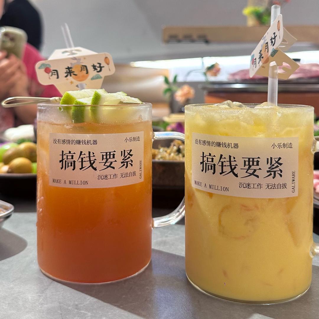 小白去哪玩