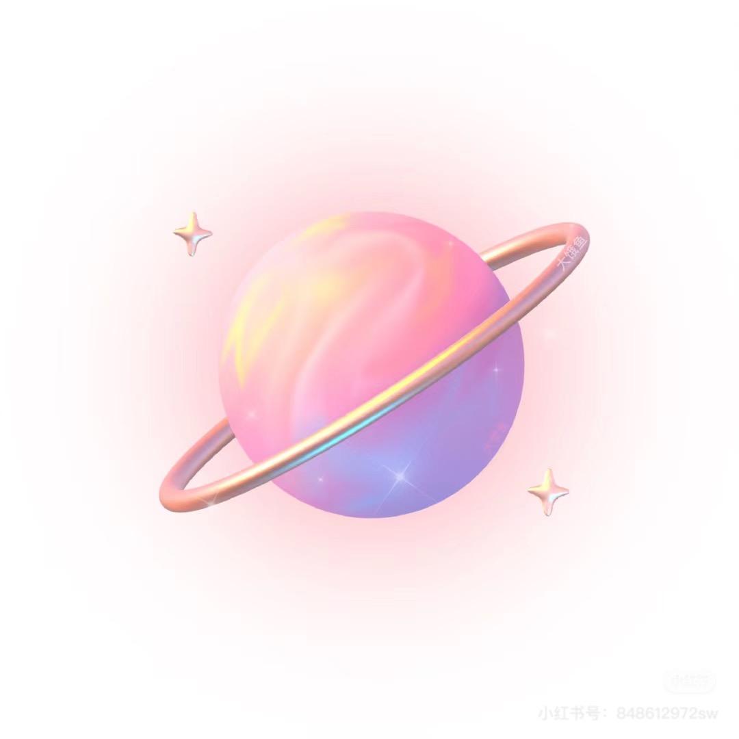 快乐星球