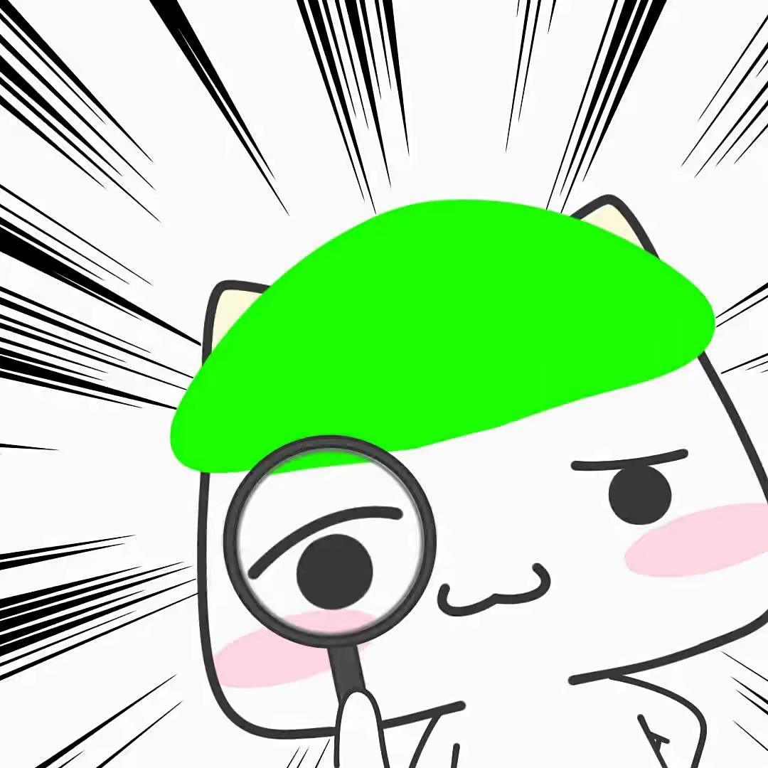 我本身就不好