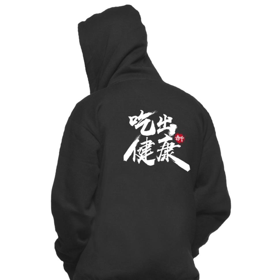 赤千烤肉·放题自助官方号