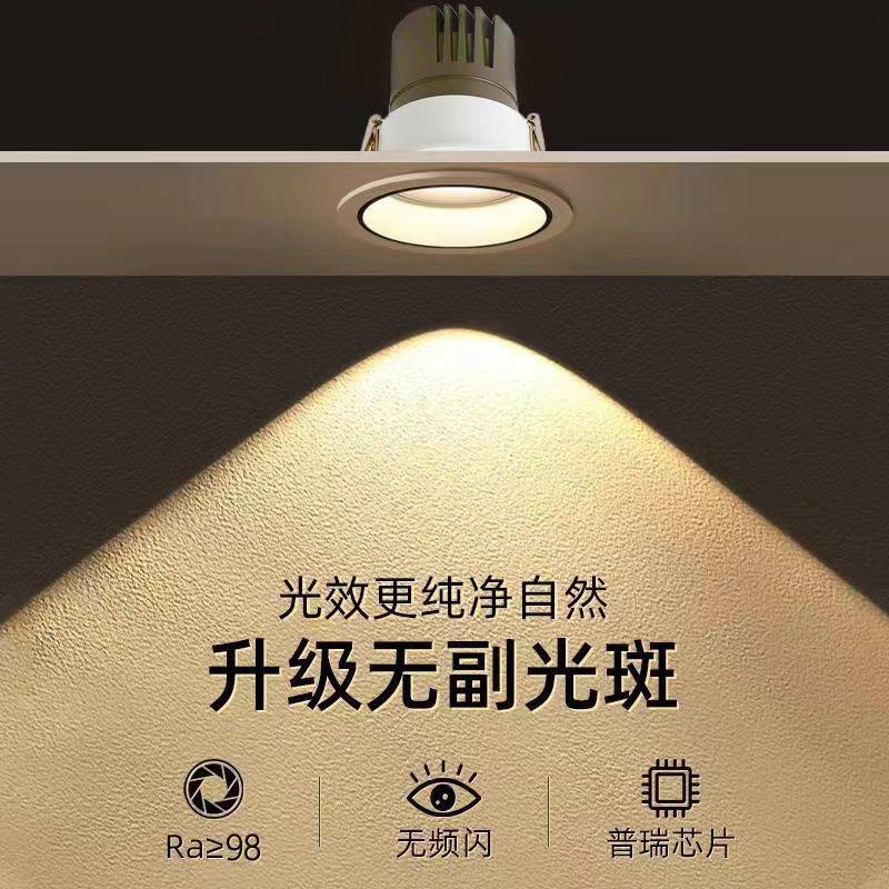 弗悦品牌工厂店