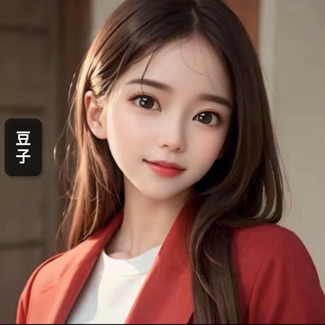豆子
