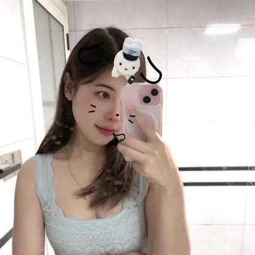 村花妹妹