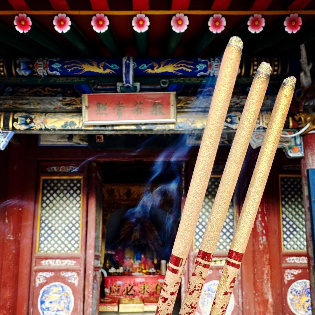 烧不尽功德的一炷香