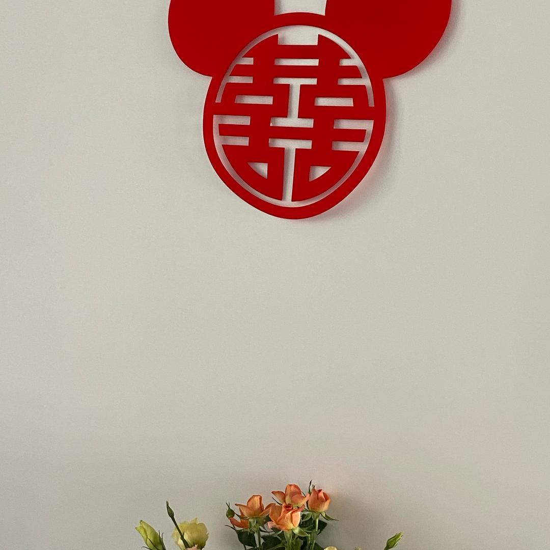 小幸运🦄