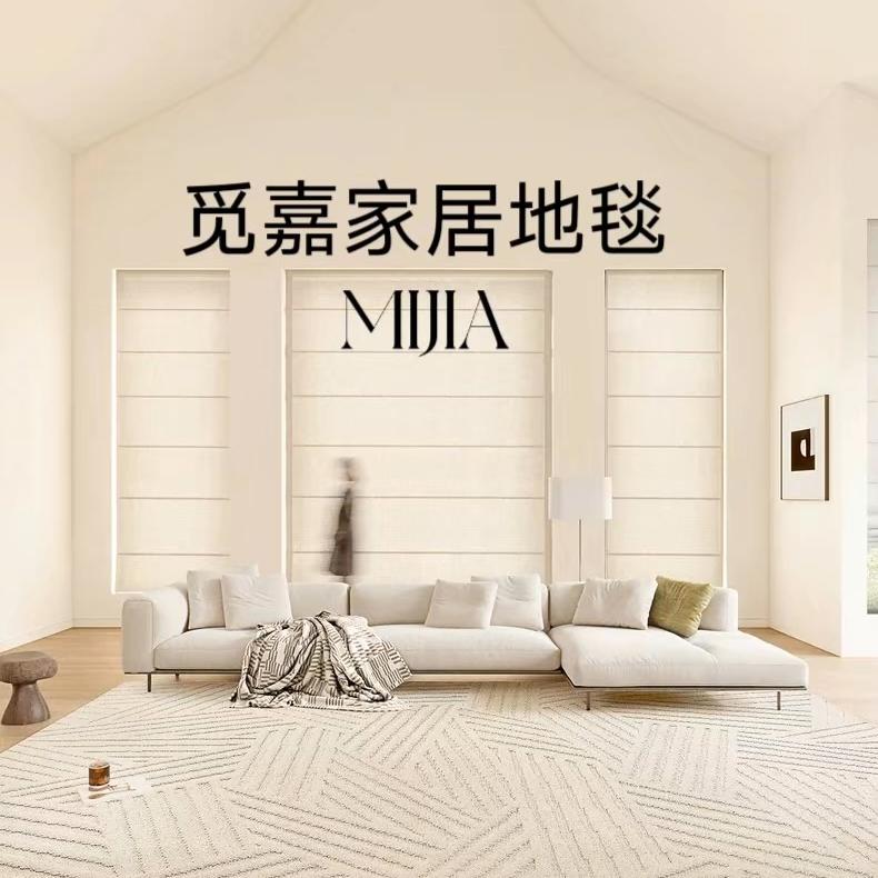 觅嘉工艺坊