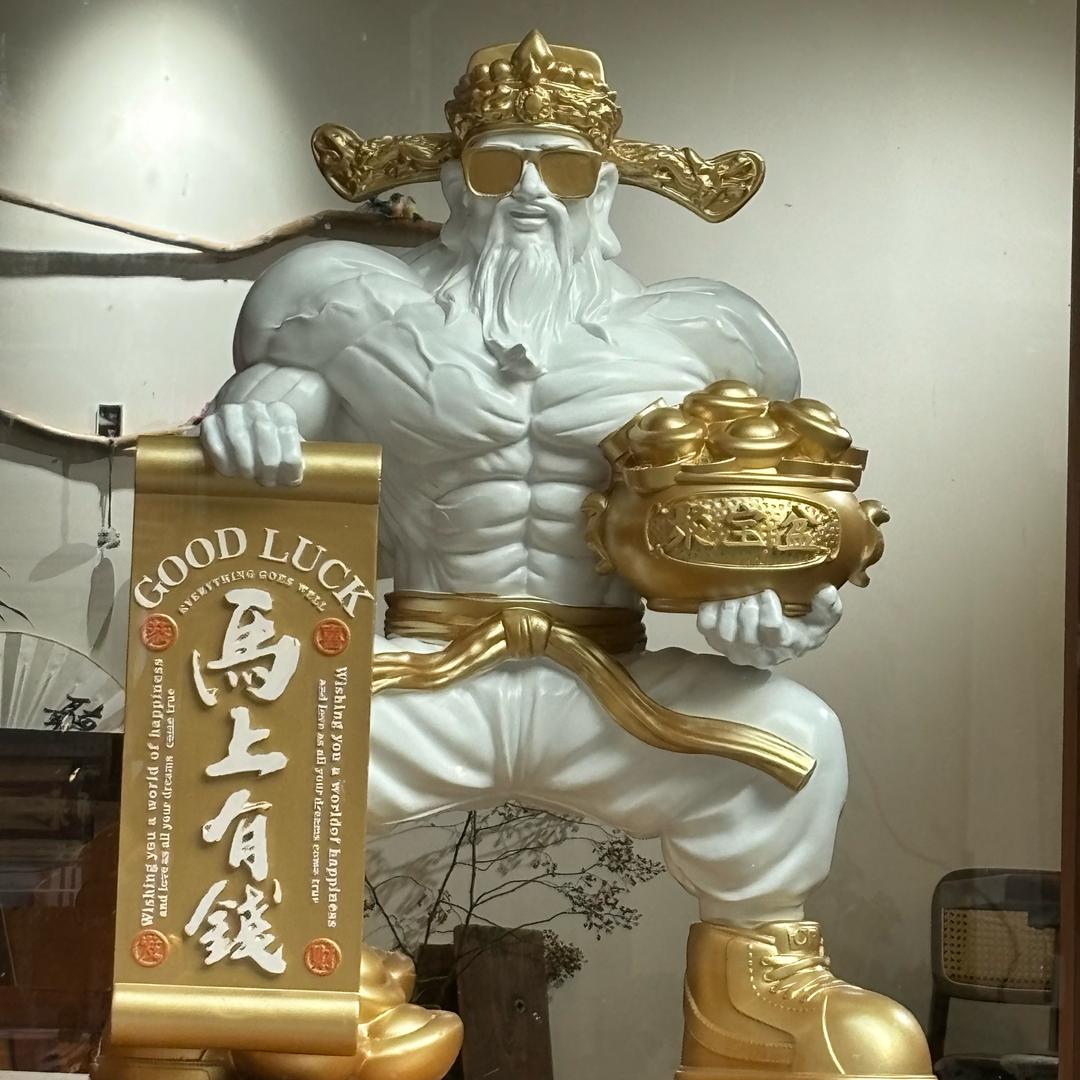 欢乐斗地主安好