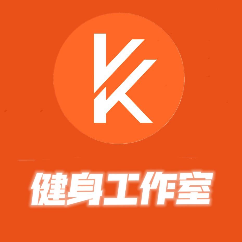 AK私人健身工作室