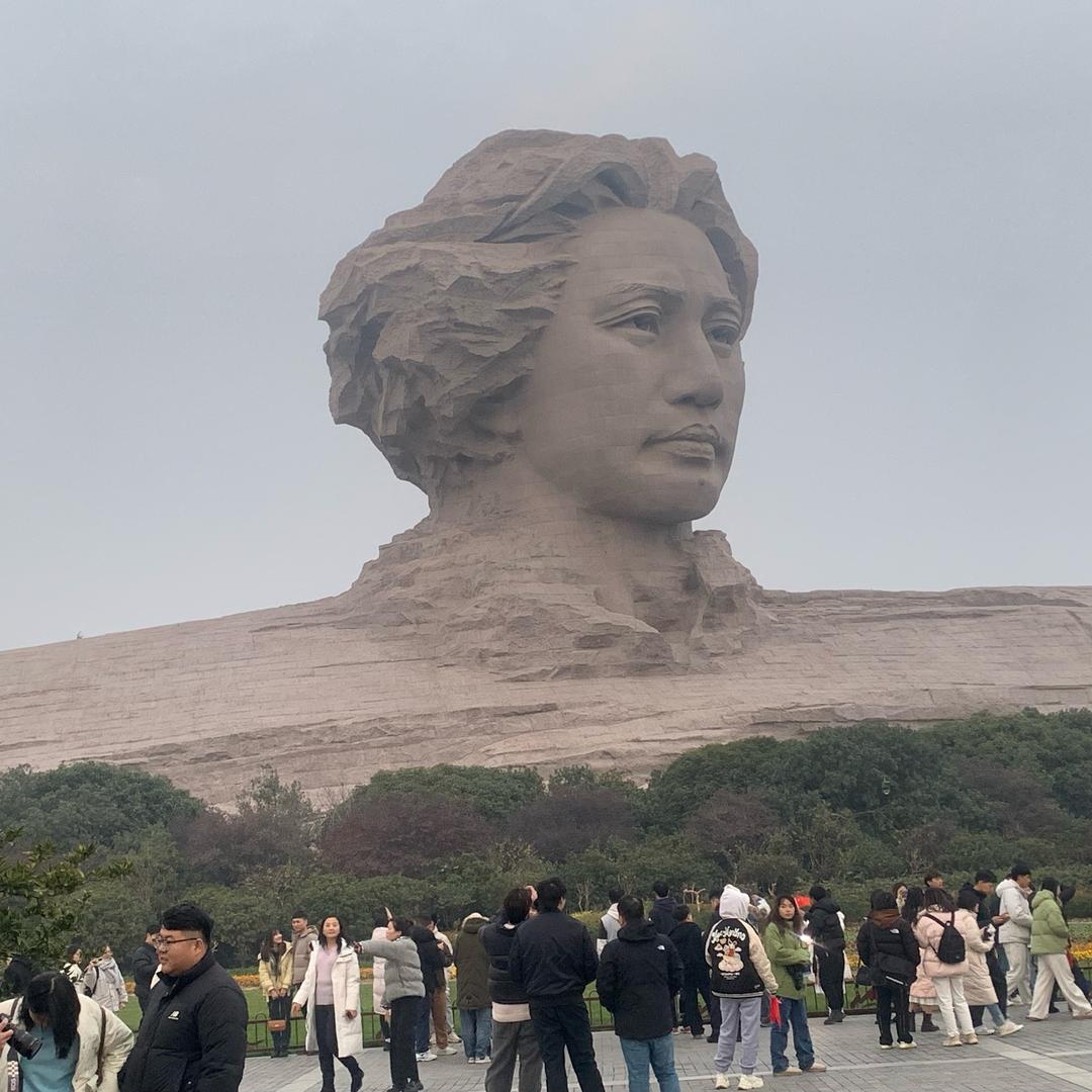 悠然自得