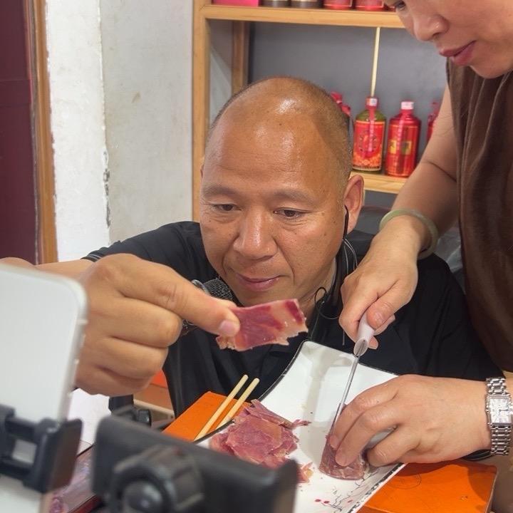 豫叶秃哥食品