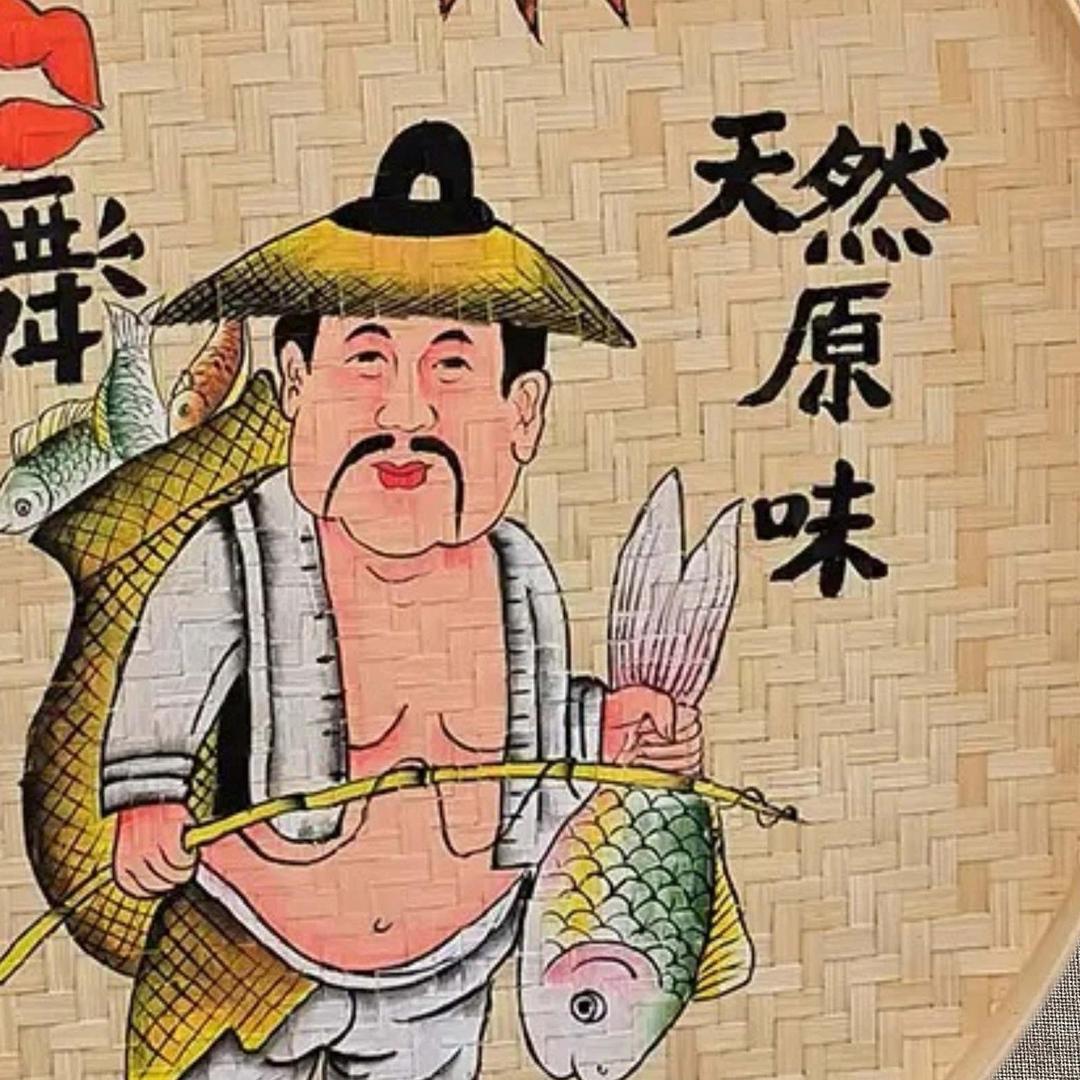 优选来精品店林林竹编