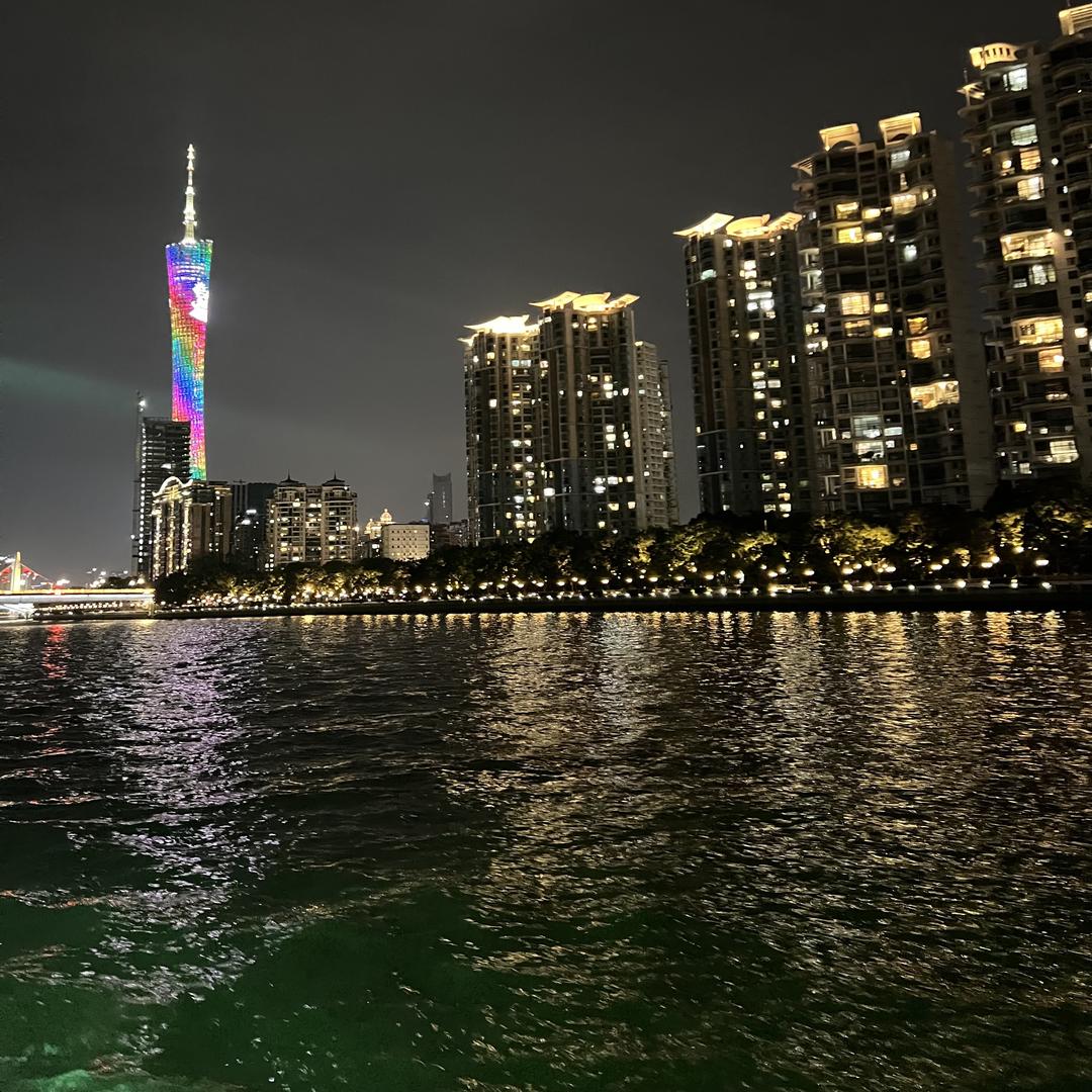 吴语子
