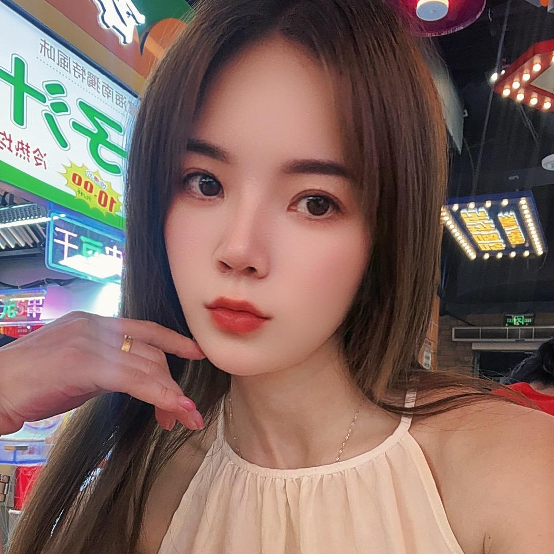 @四妹