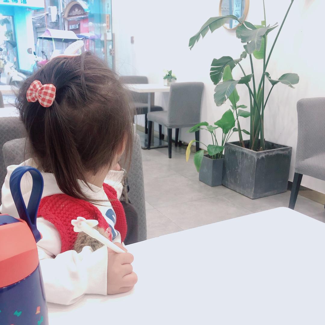 白菜坑