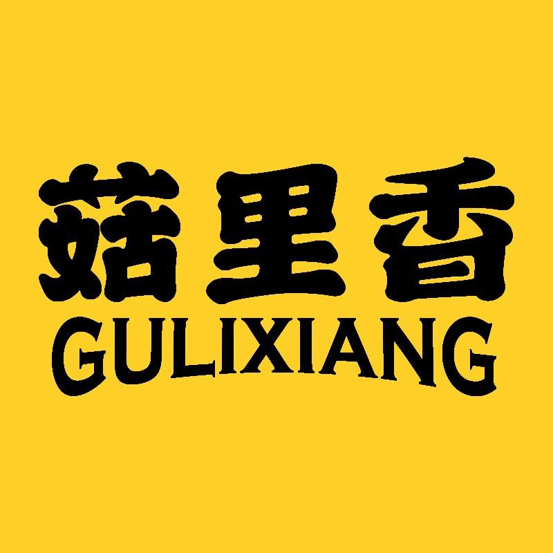 菇里香食品旗舰店