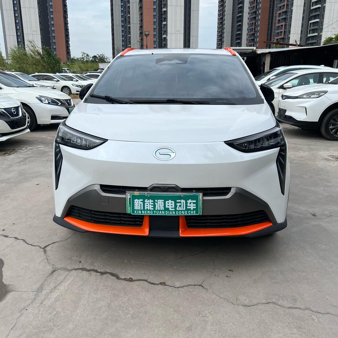 广州市新广雅汽车贸易有限公司