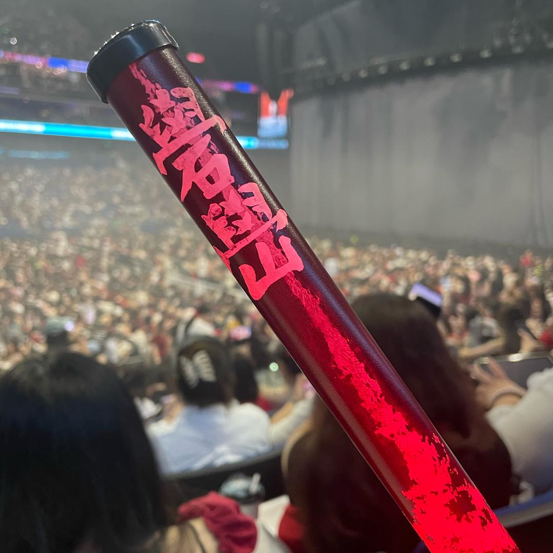 草莓🍓啵啵biu