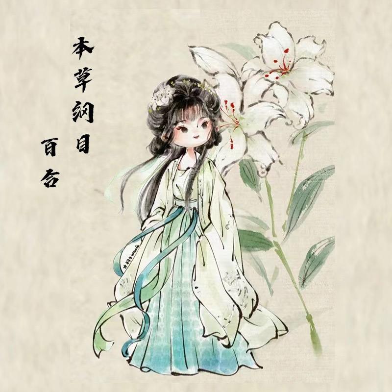 深海办公(鸿利商务中心店) 深海办公(鸿利商务中心店)1直播号