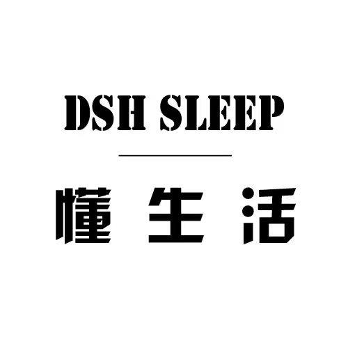 南通懂生活家纺