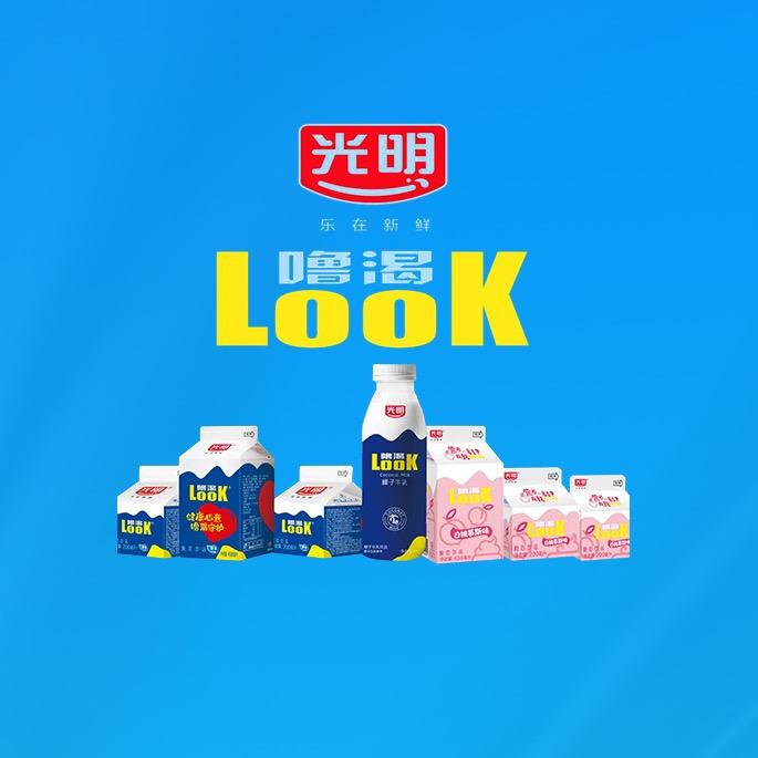 光明总仓噜渴look