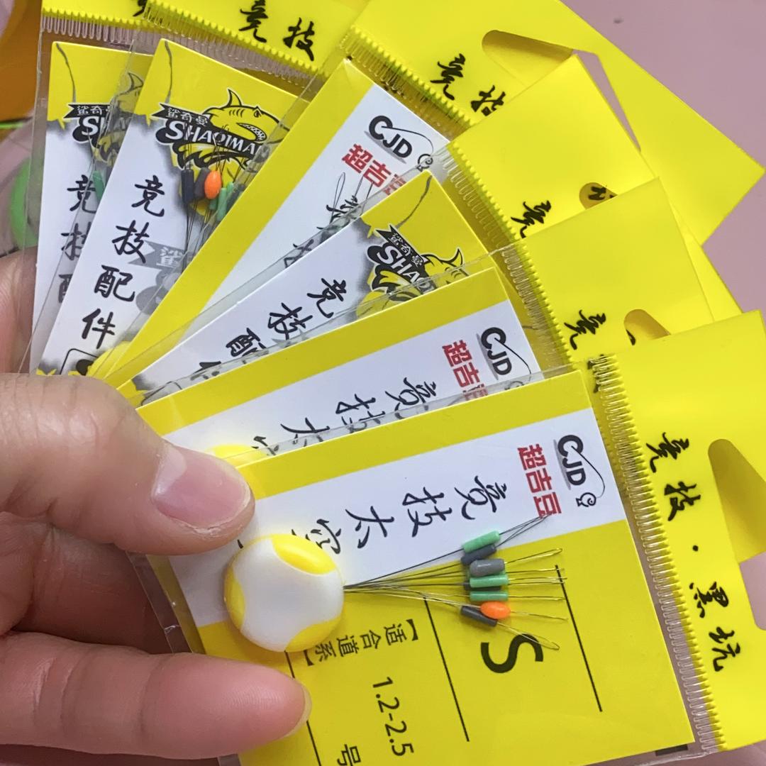 超吉豆豆菇凉工厂