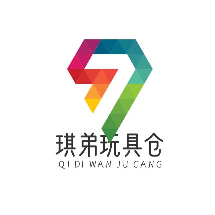 琪弟弟的玩具大仓