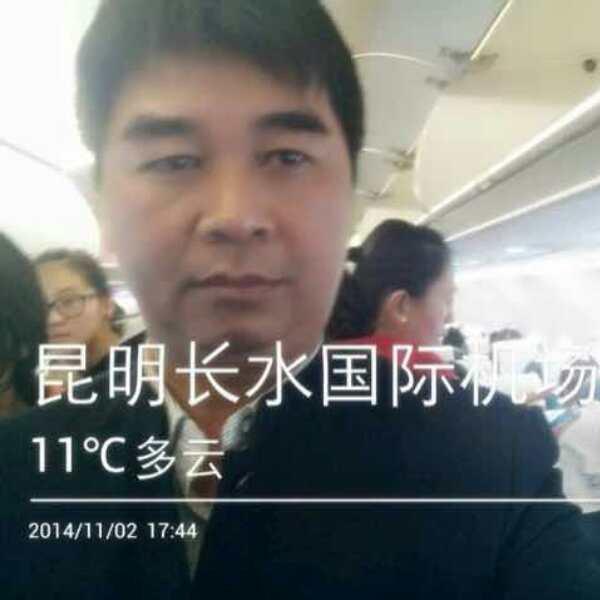 柴经