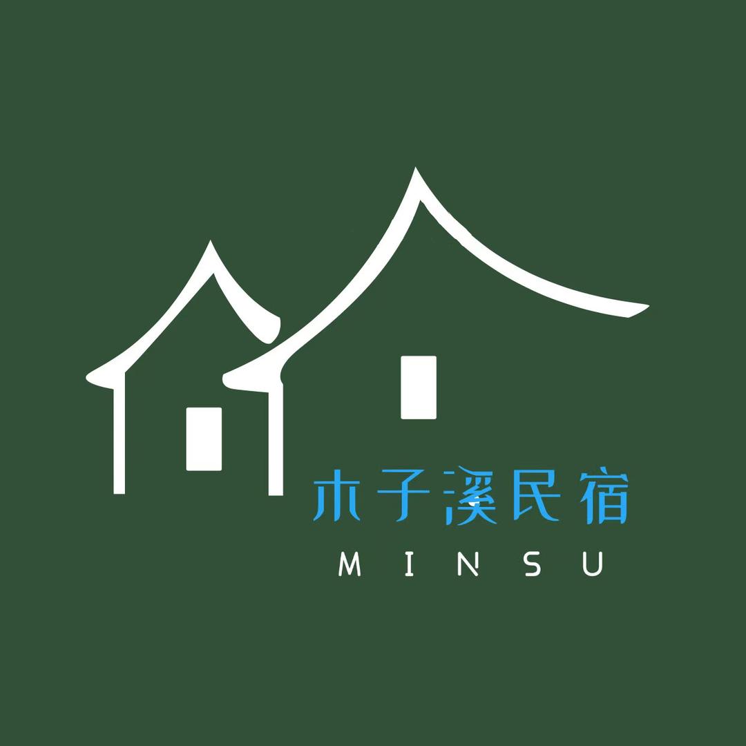 木怡子溪民宿店官方号