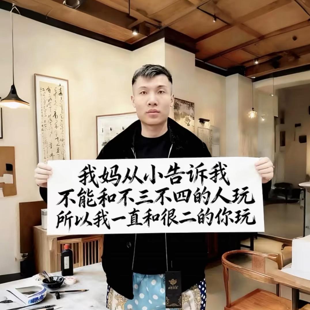 爱吃菠萝🍍
