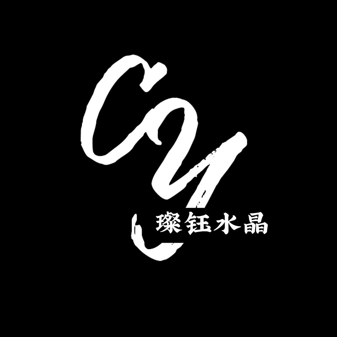 璨钰水晶DIY甄选