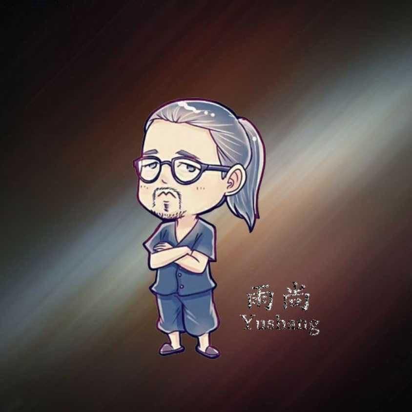 雨尚哟