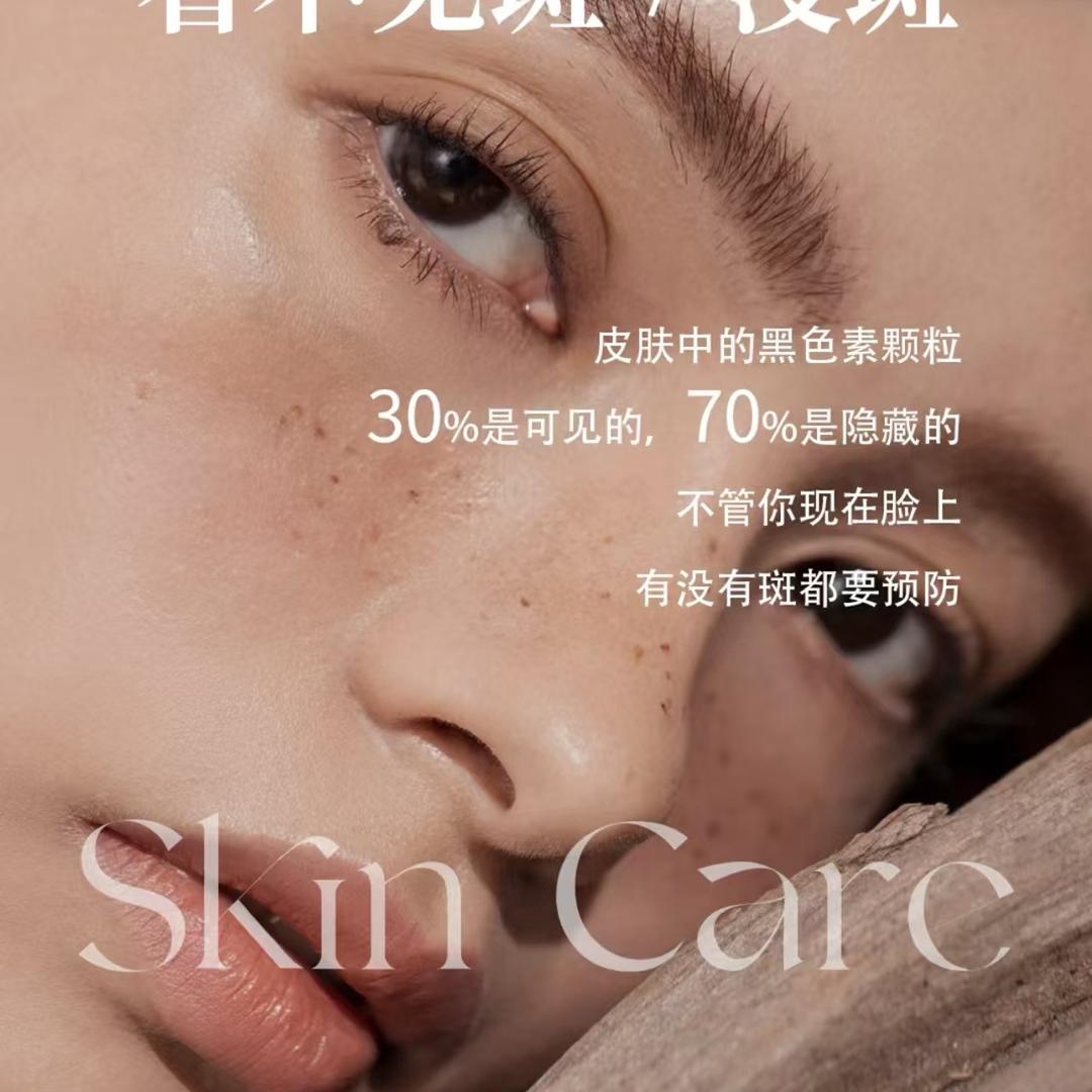 北京还原妈生好皮（招学员）