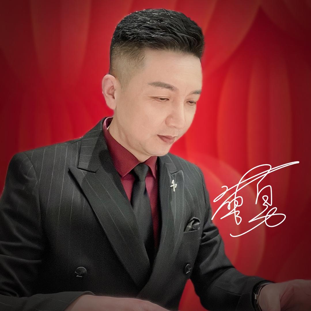 隆昌咏歌
