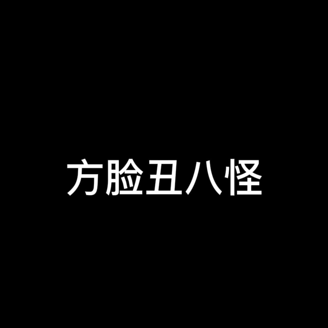 金锁Jocelyn-