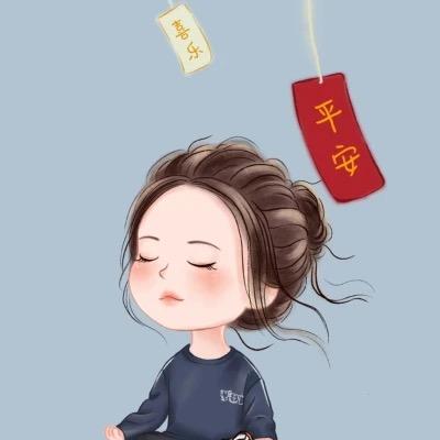 婉婉