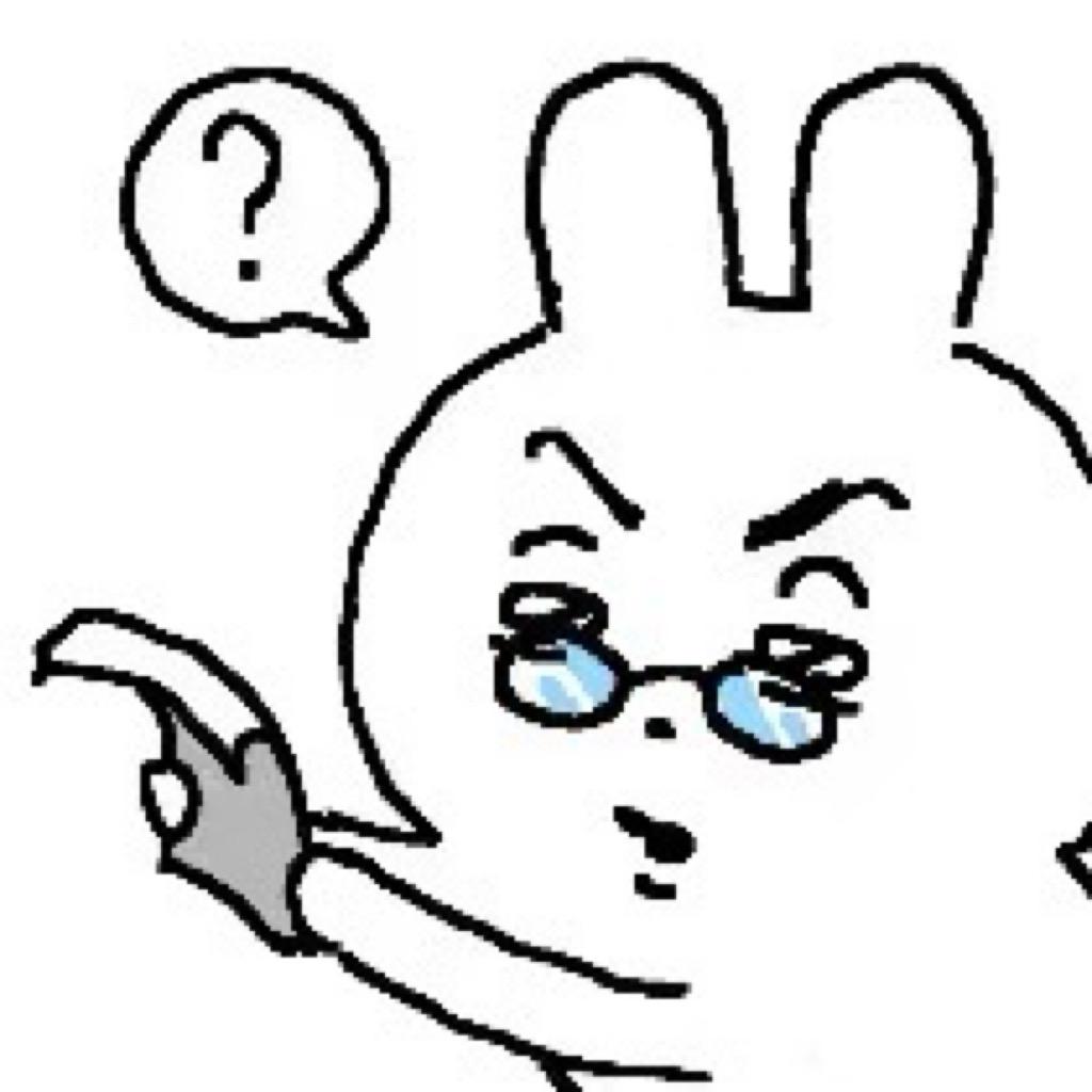 别扭兽